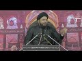 Maulana zeeshan haider zaidi saheb  majlis 2 