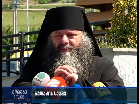 ნარკოდანაშაულის ბრალდებით დაკავებული გიორგი გუდაძე შიმშილობას წყვეტს