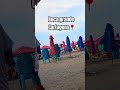 😌⛱️