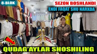 : URGANCH DEXQON BOZORI 8 BLOK 71 MAGAZIN NARXI VA YANGILIKLARI