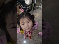 연년생남매맘의 일상💕 #짧은브이로그 #출근길 #등원 #사랑해요