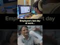 🎬 Office Ka Last Day 😢 | Emotional Farewell & Memories #ytshorts #LastWorkingDay #EmotionalMoments