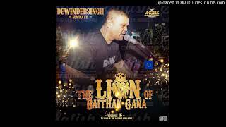 Sarwan Aisa Laal Dewindersingh Sewnath   The Lion Of Baithak Gana    Vol 16