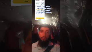ko share Karen aur Puri dekhkar jaen #highlights #uberdriver #viral #alert