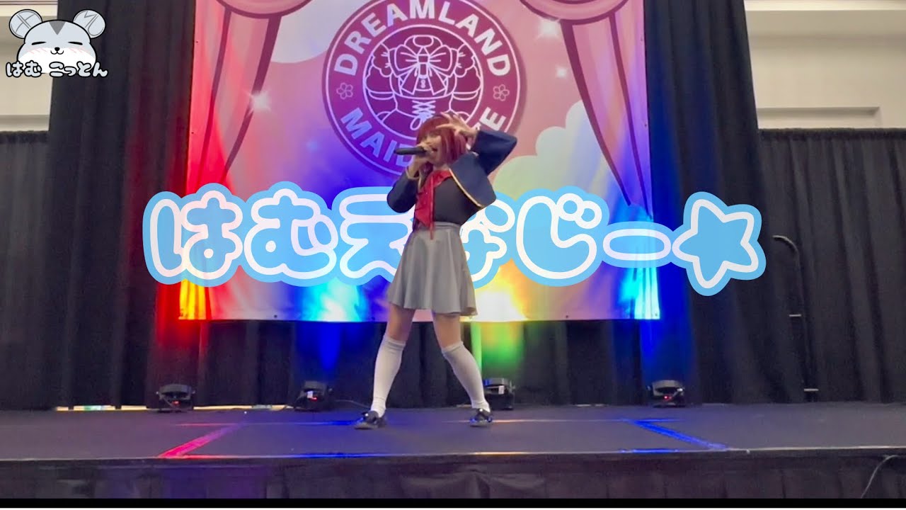Hamu Cotton “HAMU ENERGY☆” Performance at METROCON Florida