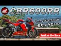 【試乗】"かっこよさ" & "速さ" を求めている方にぴったりのバイクCBR600RR