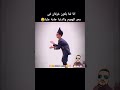 المزاج الرايق مساااااااااااااء 