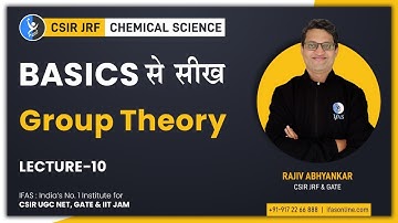 Improper Axis Of Rotation In Group Theory  CSIR NET |  L10