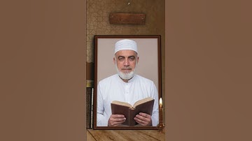 لا اقسم بيوم القيامة | ما تيسر من سورة القيامة #القرآن #القرآن_الكريم