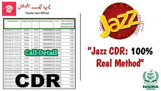 How To Check Jazz Call History CDR in Pakistan | Get Jazz Number Call Details Record