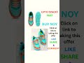 upto 51%off in ₹637 kids shoes.. @salebazar132