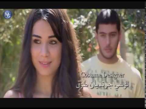 Mourahiqoun EP 13 مسلسل مراهقون الحلقة 13
