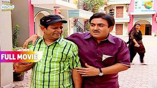Who is Jethiya Sneaking a Peek at with Abdul’s Help! | FULL MOVIE | Taarak Mehta Ka Ooltah Chashmah