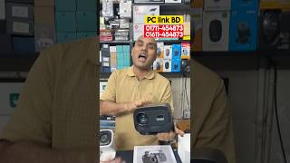 বিশ্বকাপ ধামাকা Projector 45% ডিসকাউন্ট | Smart Projector Price in BD 2026 | Mini projector price BD