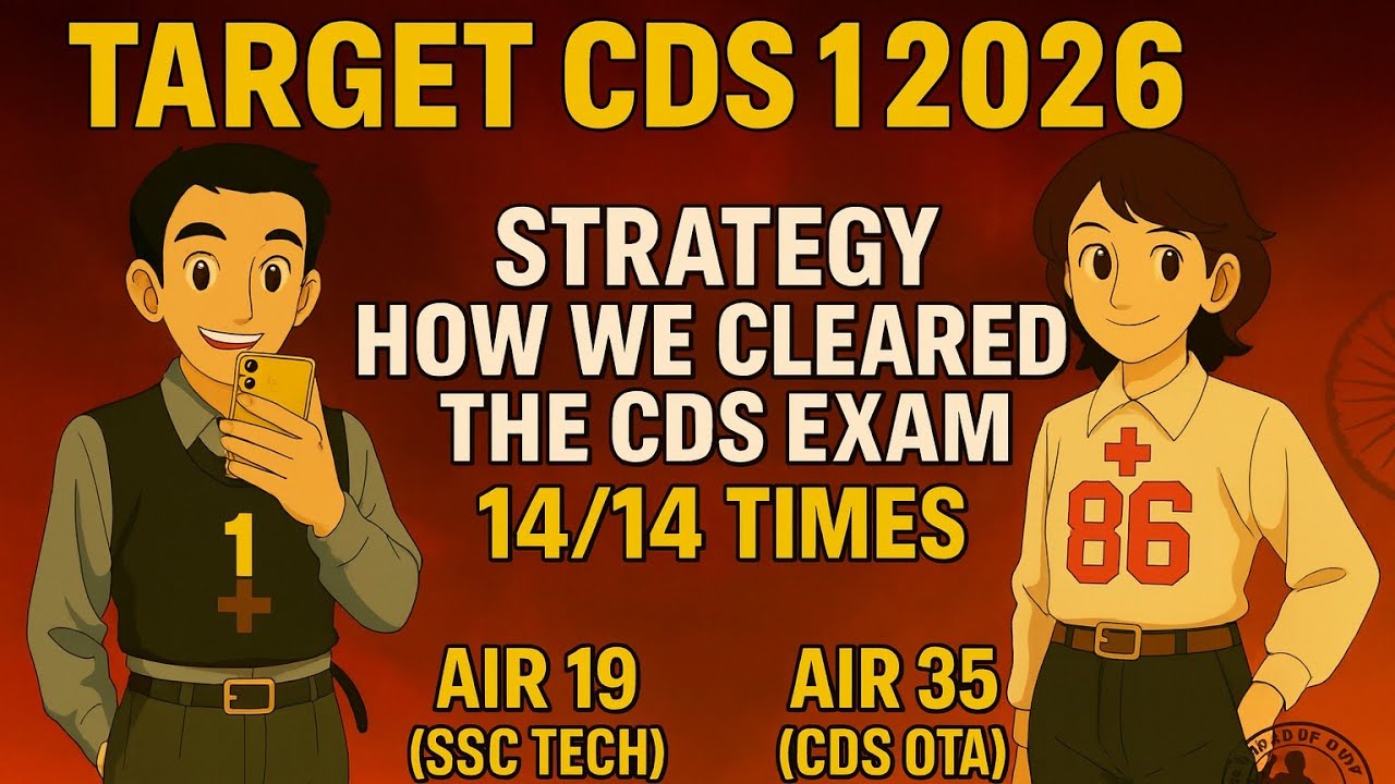 CDS Preparation Strategy 2026 l Crack CDS in first attempt - YouTube