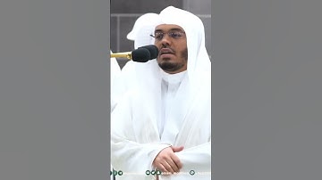 صلاة الفجر اليوم الجمعة  22 شوال 1444 لفضيلة الشيخ أ.د ياسر الدوسري من سورة الجمعة #ياسر_الدوسري