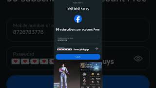 FREE BGMI ACCOUNT 😳😮 #bettelegroundmobileindia #bgmishorts #youtubeshorts #viral #trending FREE BGMI ACCOUNT 😳😮 #bettelegroundmobileindia #bgmishorts #youtubeshorts #viral #trending