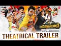 Bigg Boss fame VJ Sunny's 'Unstoppable Unlimited Fun' trailer is out