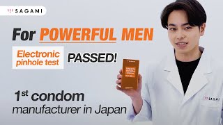 Sagami Xtreme Superthin Latex Condom, POWERFUL MEN ONLY