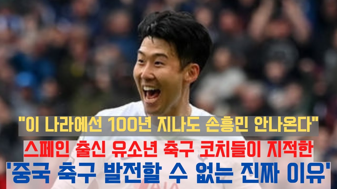 14억 인구가 무용지물인 이유