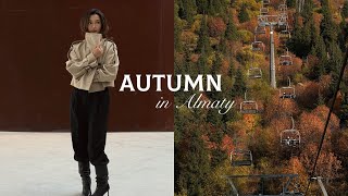 картинка: VLOG: осень в Алматы | покупки, образы, мои будни