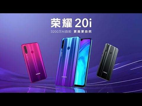 Honor 20 Lite Official Trailer Commercial