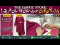 How to Stitch Chikankari Border Shirt & Dupatta Perfectly | Simple Ladies Suit Cutting and Stitching
