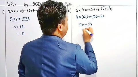 Bodmas rule in urdu with examples || Basic maths class 5 in Urdu/Hindi