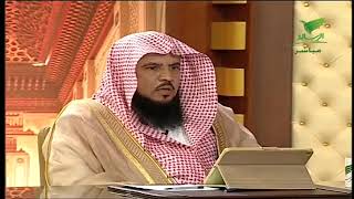 (حكم مشط الشعر  للمضحي )     د. سعد بن عبدالله السبر