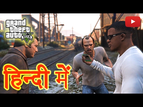 GTA 5 - Final Mission - The Third Way Part 1/2