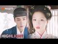 HIGHLIGHT【良陈美锦】EP22 我要嫁，就要嫁一个真心喜欢我，我也真心喜欢的人，还得是那种想起来脸都会发烫的喜欢 | 任敏 &amp; 此沙 | MangoTV Drama