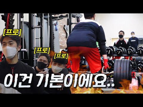 프로야구 선수의 놀라운 데드리프트 중량ㄷㄷ