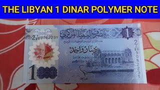Libya 1 Dinar Polymer Banknote - World Currencies