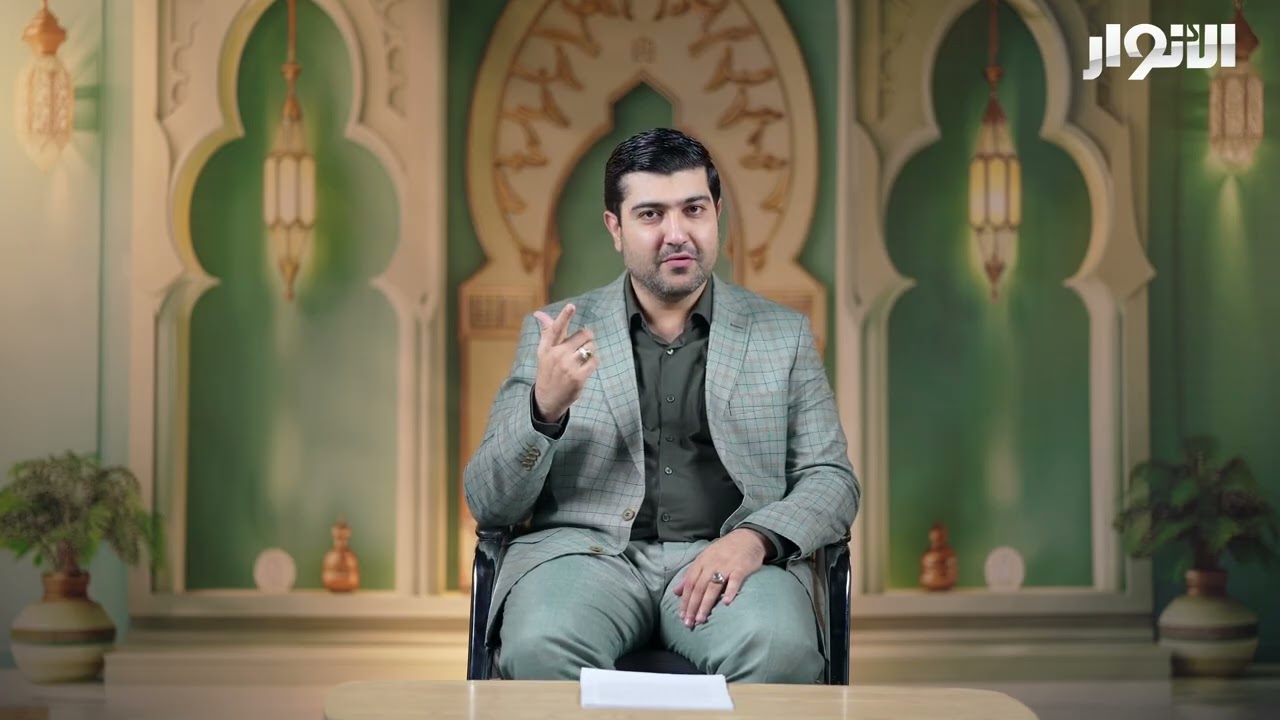 برنامج سنّة الله 