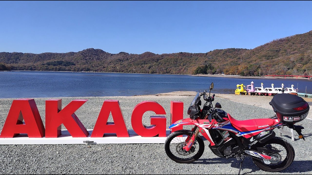 [キクログ698]久しぶりの赤城山