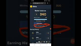 2021 Best Earning App Sikka app 30Rs live Withdraw screenshot 5