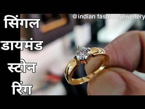 Silver Diamond Rings - Buy Silver Diamond Rings Online in India | Myntra