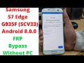 Galaxy S7 Edge (SCV33) FRP/Google Lock Bypass | Samsung SCV33 Frp Bypass | Samsung G935f Frp Bypass