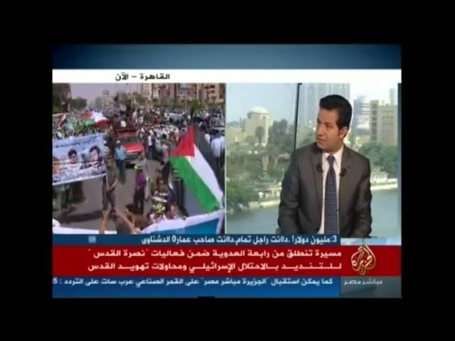 نقاش بشأن إحالة عدد من النشطاء إلي محمكة الجنايات