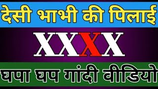 Usefully new applicable lawing video mobile application 2019 || By Tech2R || screenshot 3