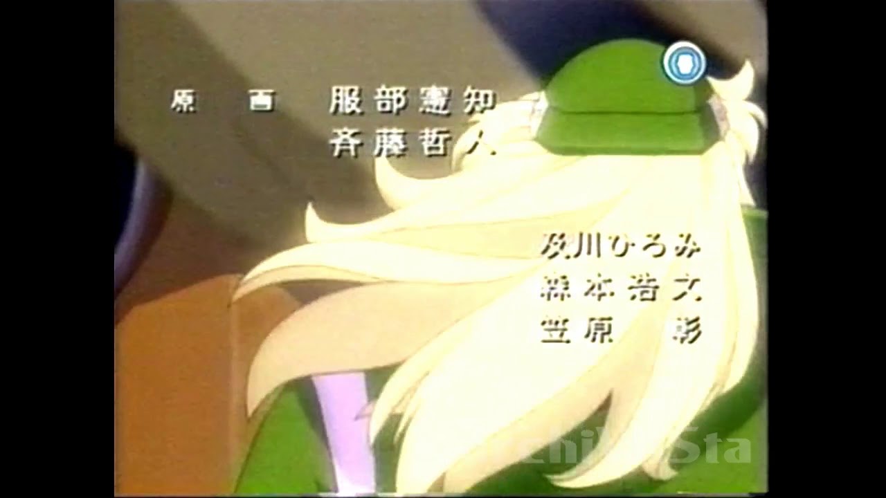 Eat Man 98 Opening Ending Locomotion 02 Youtube Eat Man 98 Opening Ending Locomotion 02 Youtube