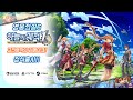 정식출시 영웅전설6 하늘의 궤적 리메이크 1st The Legend Of Heroes Trails In The Sky 1st