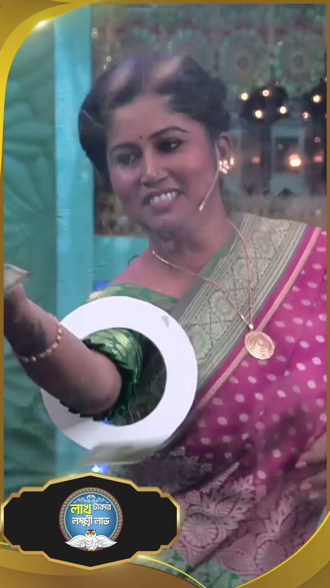 #LakhTakarLokkhiLabh #sunbanglaserial #shorts #ytshorts
