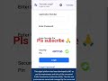 How do you download NTA CUET PG Admit Card 2026 ?