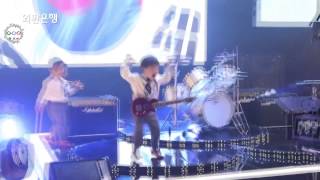 Making CF Hanna bank Daehan Minguk Manse