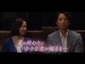 【CBC】スペシャルドラマ「月に行く舟」告知 「ストーリー編」