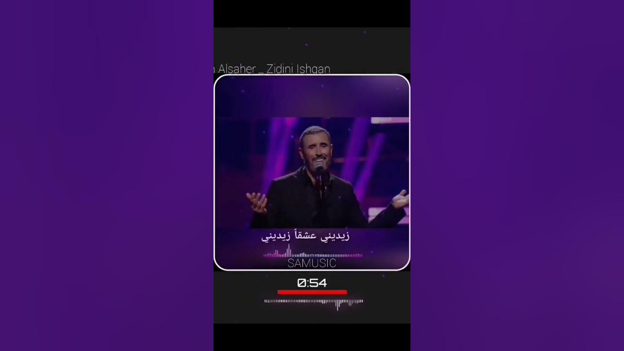 Kadim Saher Zidini Kadim Saher Zidini
