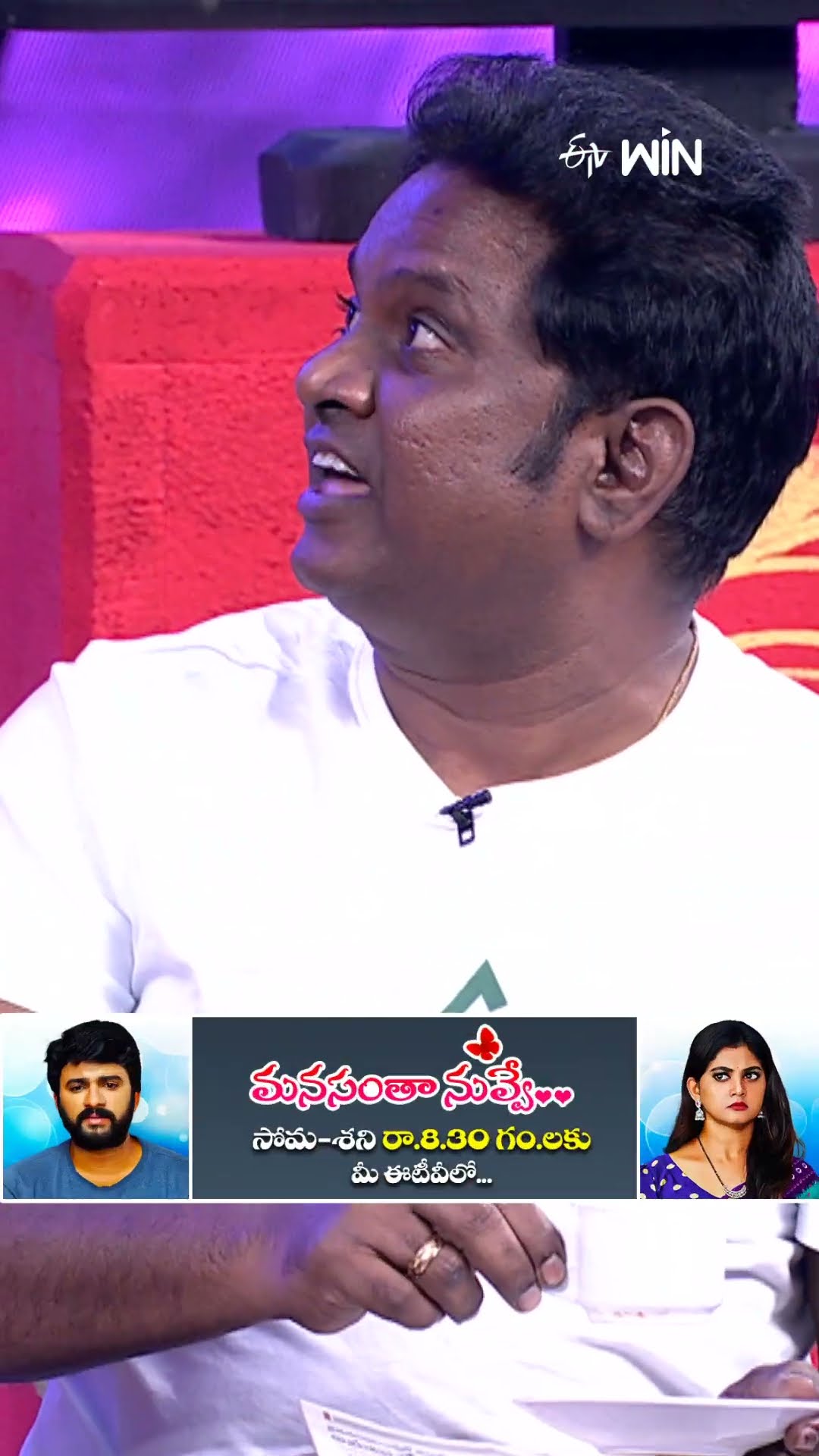 #shorts - ముచ్చటైన జంటలు..! #sridevidramacompany #chammakchandra #rashmi #rohini