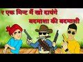 Jaat attitude Whatsapp status // jaat status // jaat song // desi haryanvi Status Whatsapp Status Video Download Free