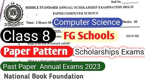 Class 8 Scholarship Exams| Computer paper| pattern FGEI schools | Computer past paper federal board